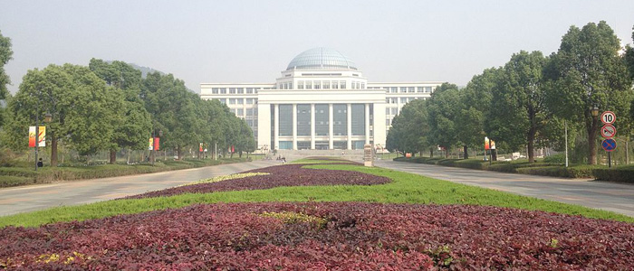 admission zhejiang university